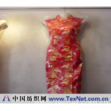 杭州靓丽丝绸服饰有限公司 -旗袍